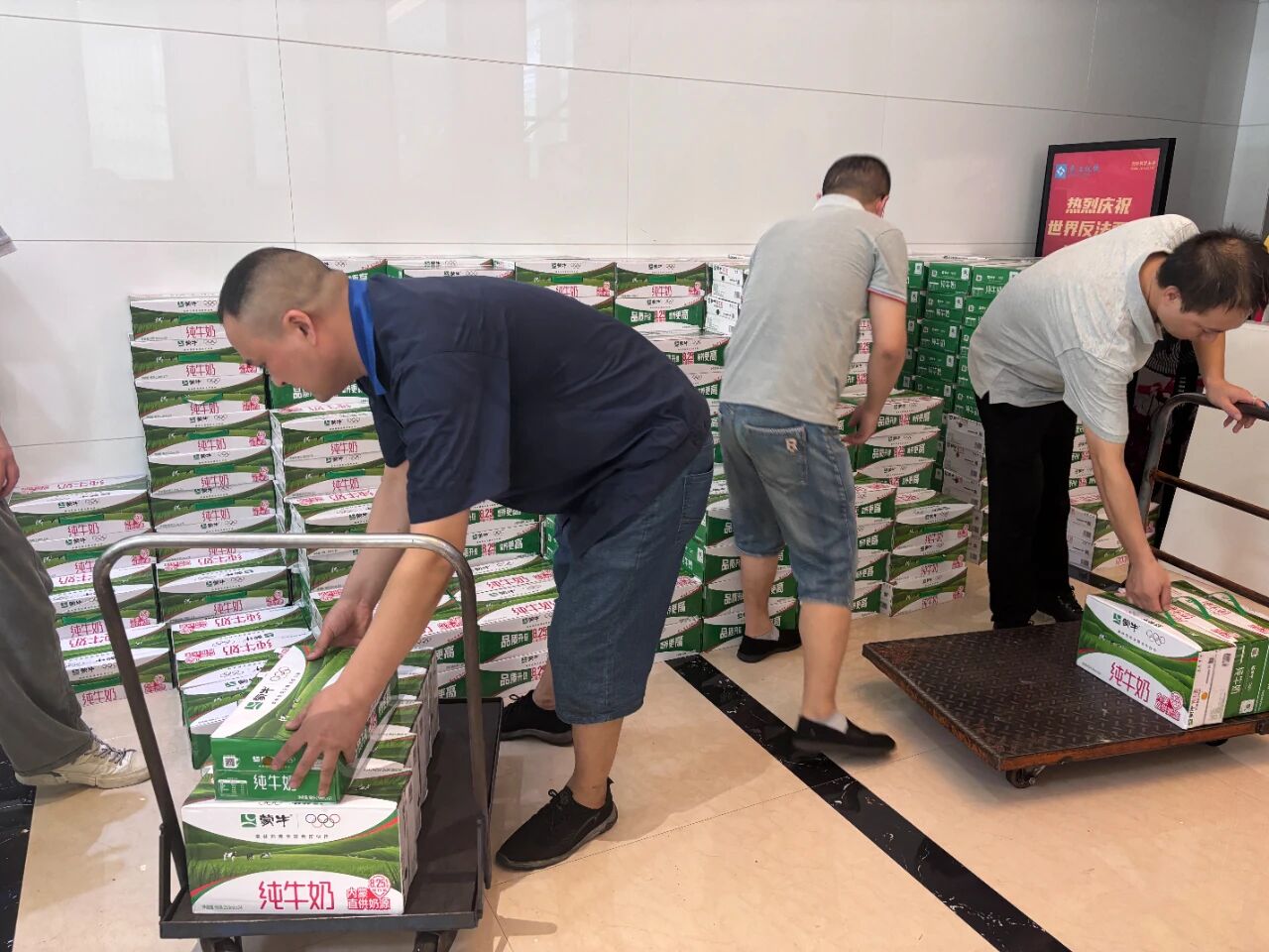 微信图片_2025-11-15_155628_902.jpg 微信图片_2025-11-15_155628_902.jpg