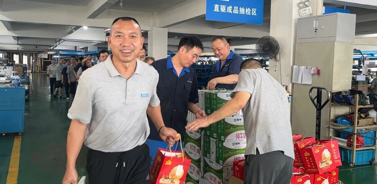 微信图片_2025-11-15_155639_797.jpg 微信图片_2025-11-15_155639_797.jpg