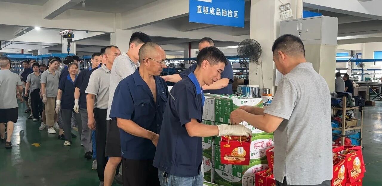 微信图片_2025-11-15_155643_717.jpg 微信图片_2025-11-15_155643_717.jpg