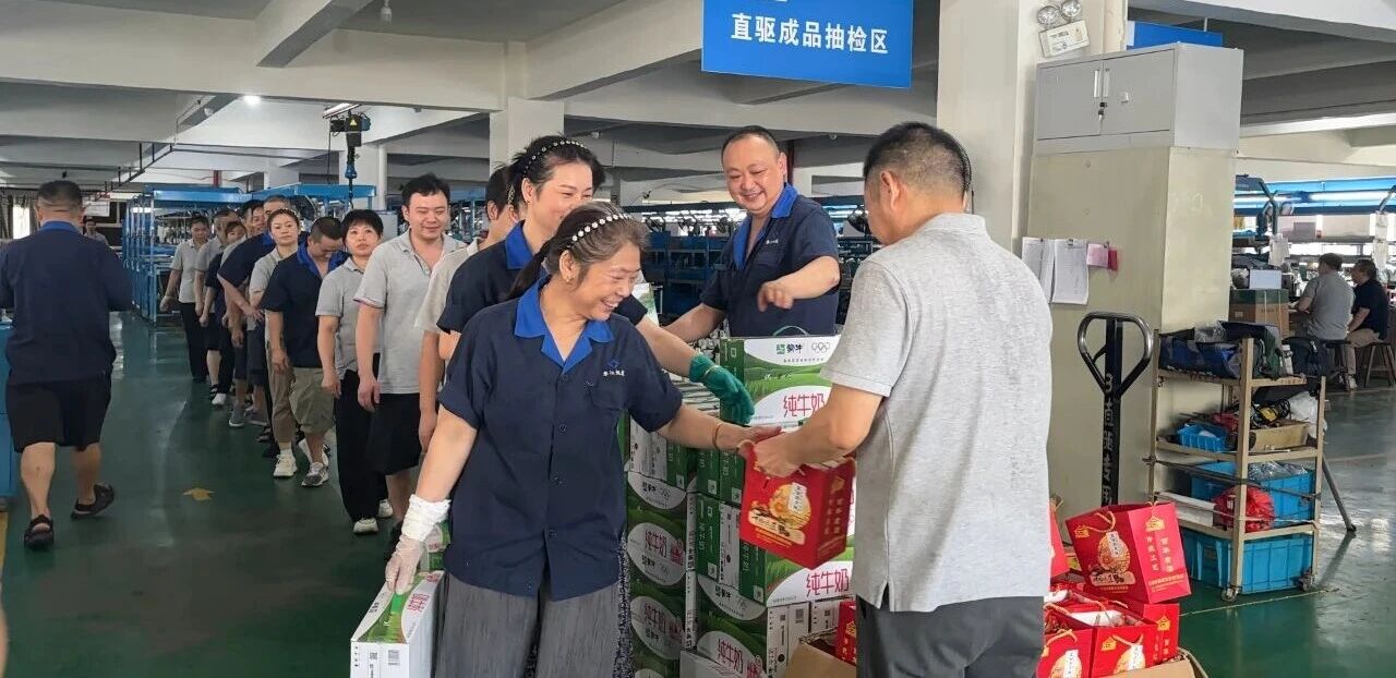 微信图片_2025-11-15_155647_760.jpg 微信图片_2025-11-15_155647_760.jpg