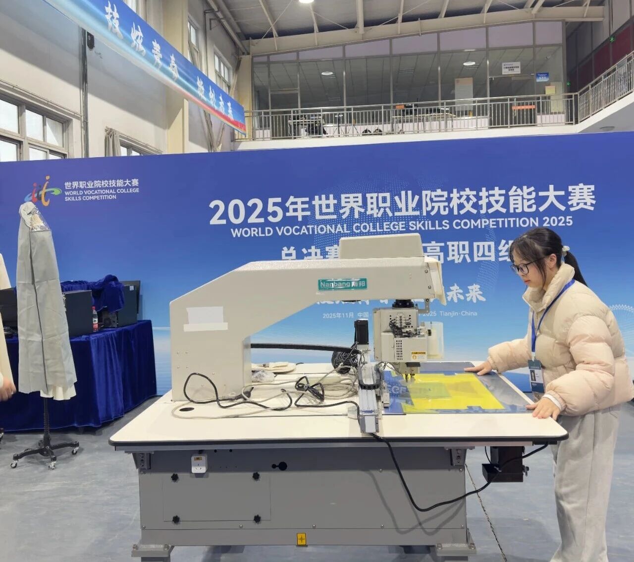 微信图片_2025-11-15_160329_836.jpg 微信图片_2025-11-15_160329_836.jpg