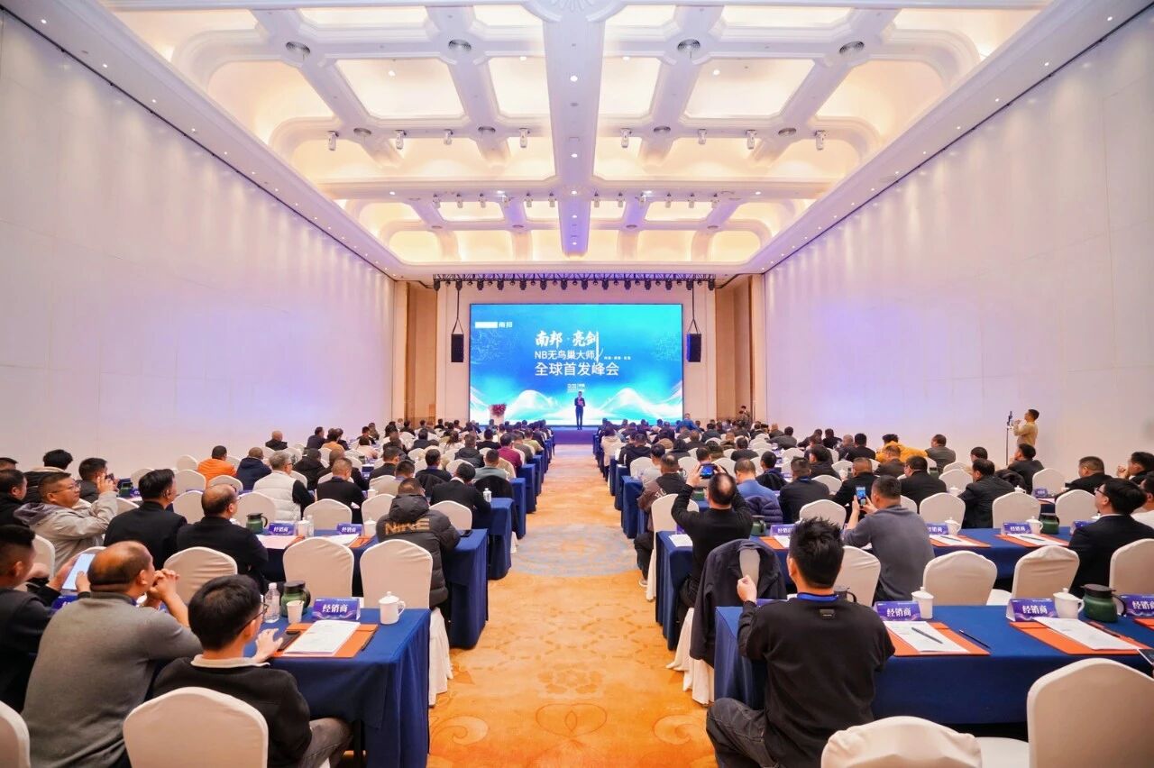 微信图片_2025-12-26_081731_816.jpg 微信图片_2025-12-26_081731_816.jpg