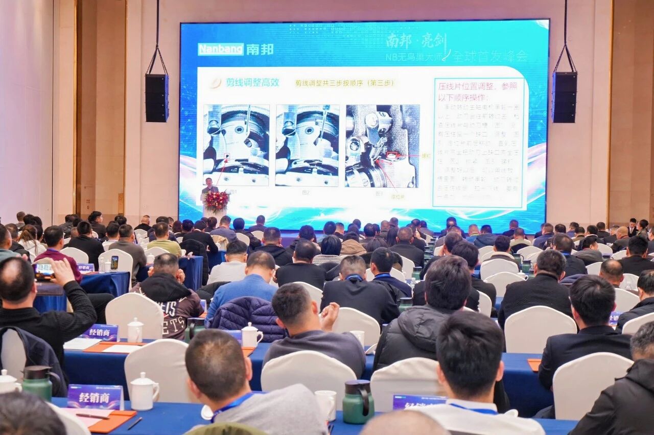 微信图片_2025-12-26_081743_560.jpg 微信图片_2025-12-26_081743_560.jpg