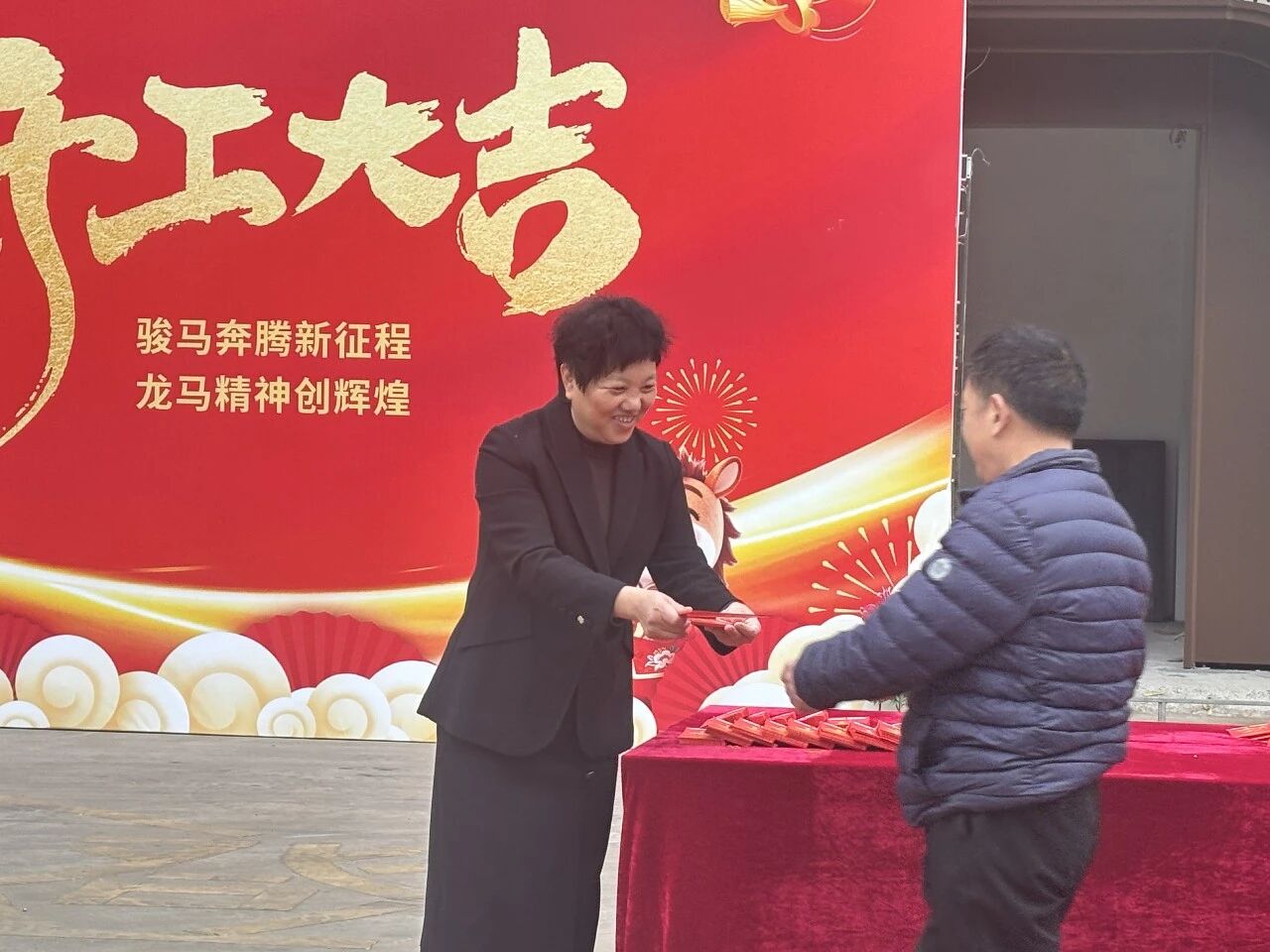 微信图片_2026-04-07_084846_815.jpg 微信图片_2026-04-07_084846_815.jpg