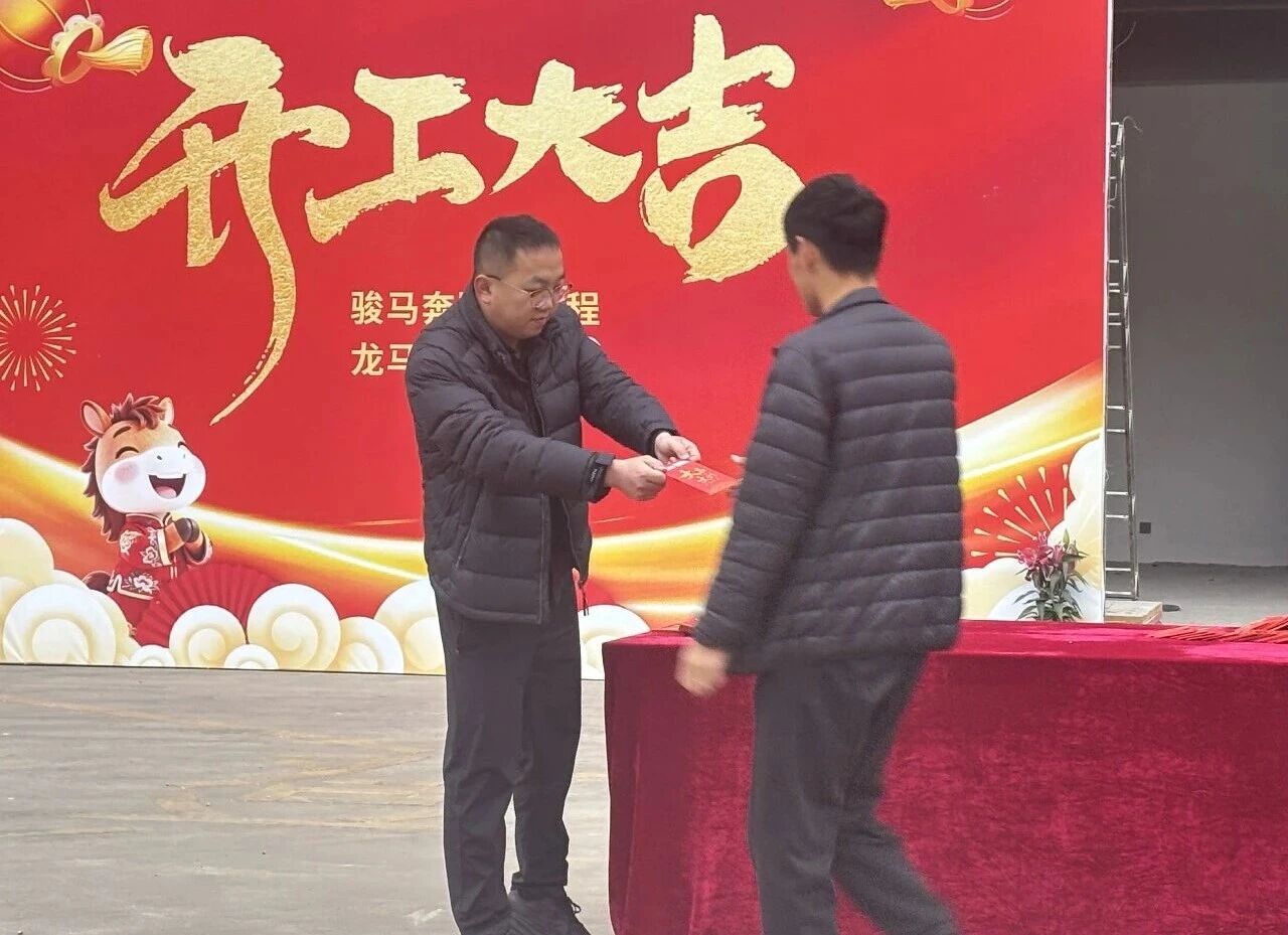 微信图片_2026-04-07_084843_951.jpg 微信图片_2026-04-07_084843_951.jpg