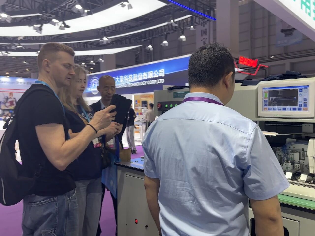 微信图片_2026-04-07_085525_951.jpg 微信图片_2026-04-07_085525_951.jpg