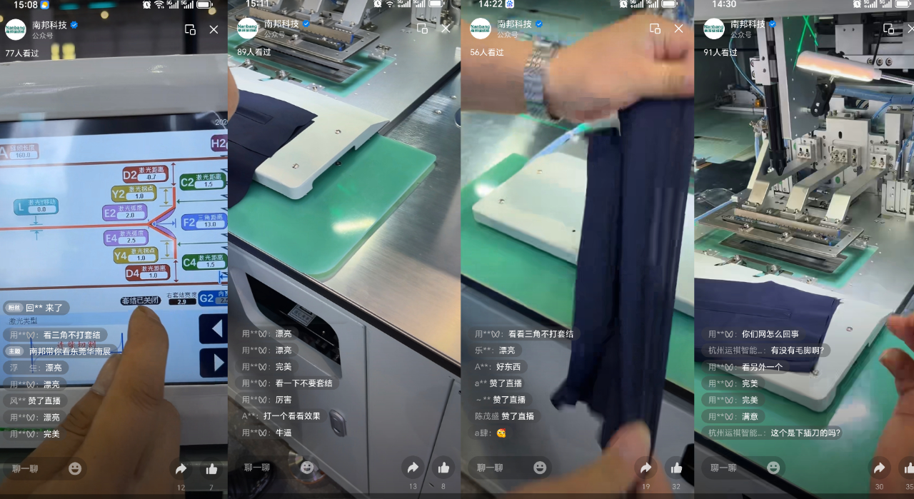 微信图片_2026-04-07_085529_583.png 微信图片_2026-04-07_085529_583.png
