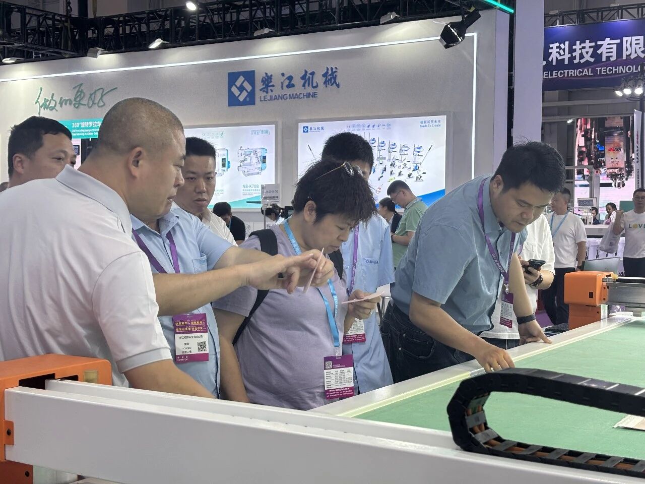 微信图片_2026-04-07_085536_488.jpg 微信图片_2026-04-07_085536_488.jpg