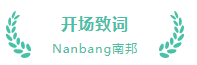 微信截图_20220123123811.png