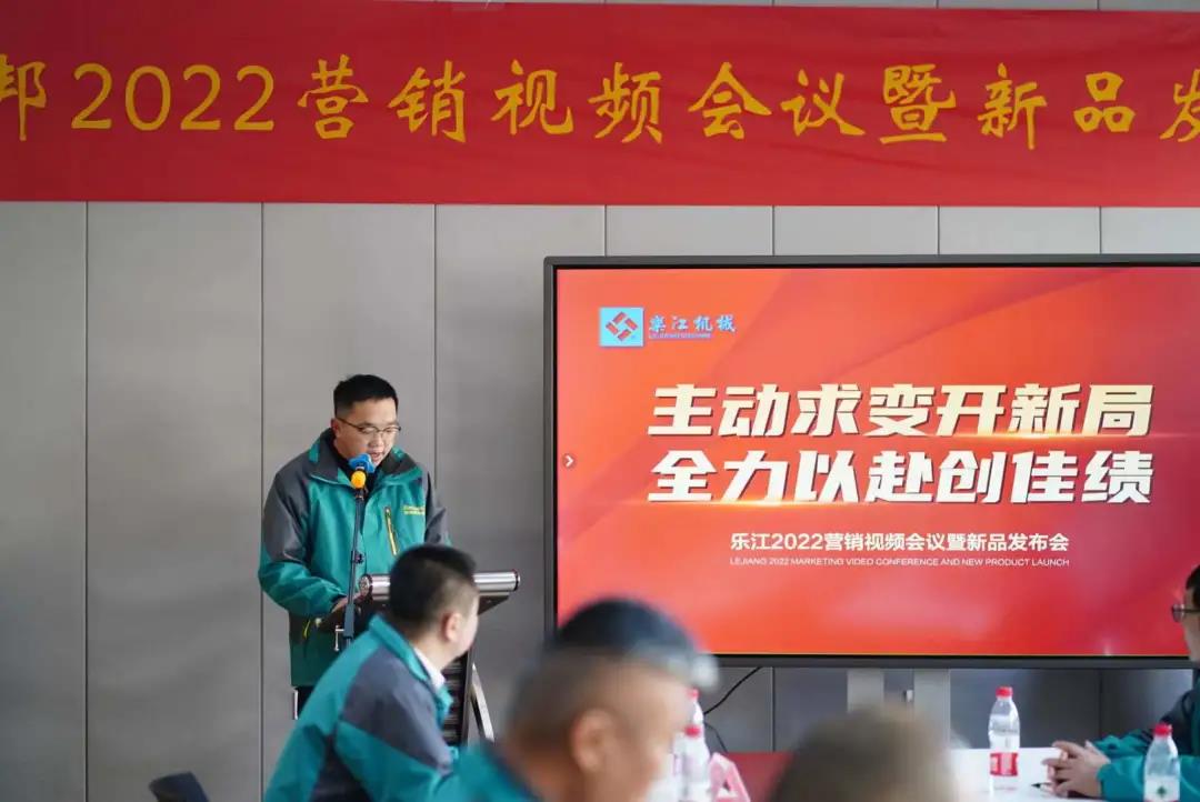 微信图片_20220123123639.jpg