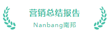微信截图_20220123123819.png