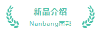 微信截图_20220123123835.png