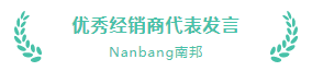 微信截图_20220123123856.png