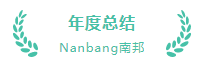 微信截图_20220123123906.png