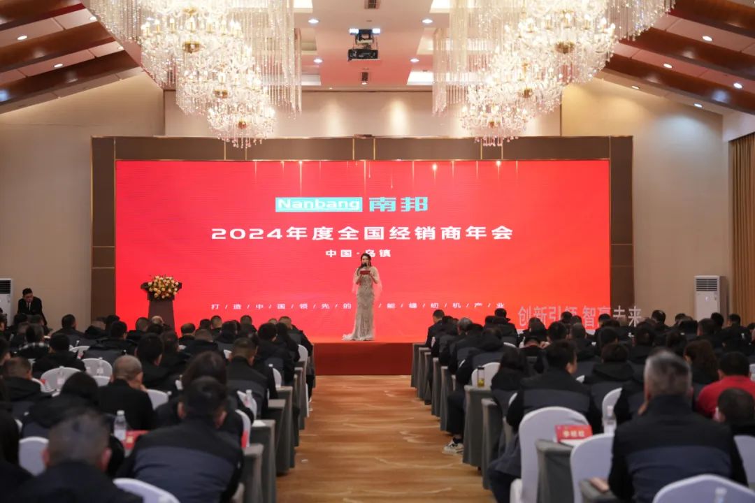 微信图片_20241227084717.jpg 微信图片_20241227084717.jpg