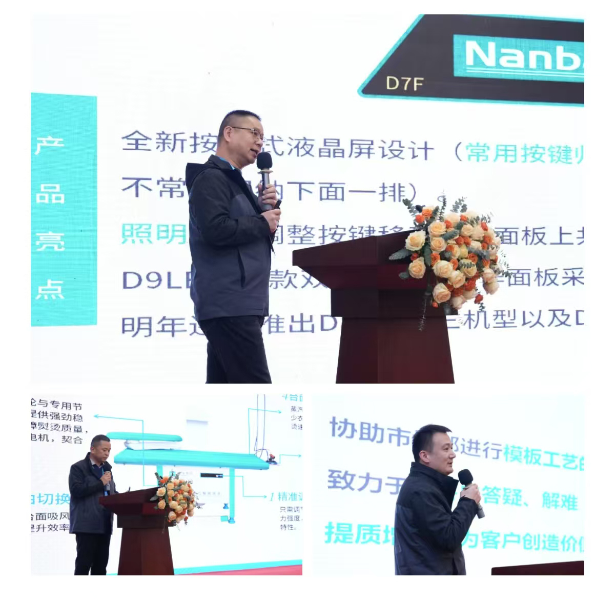微信图片_20241227084731.jpg 微信图片_20241227084731.jpg