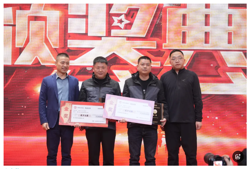 微信图片_20241227100104.png 微信图片_20241227100104.png