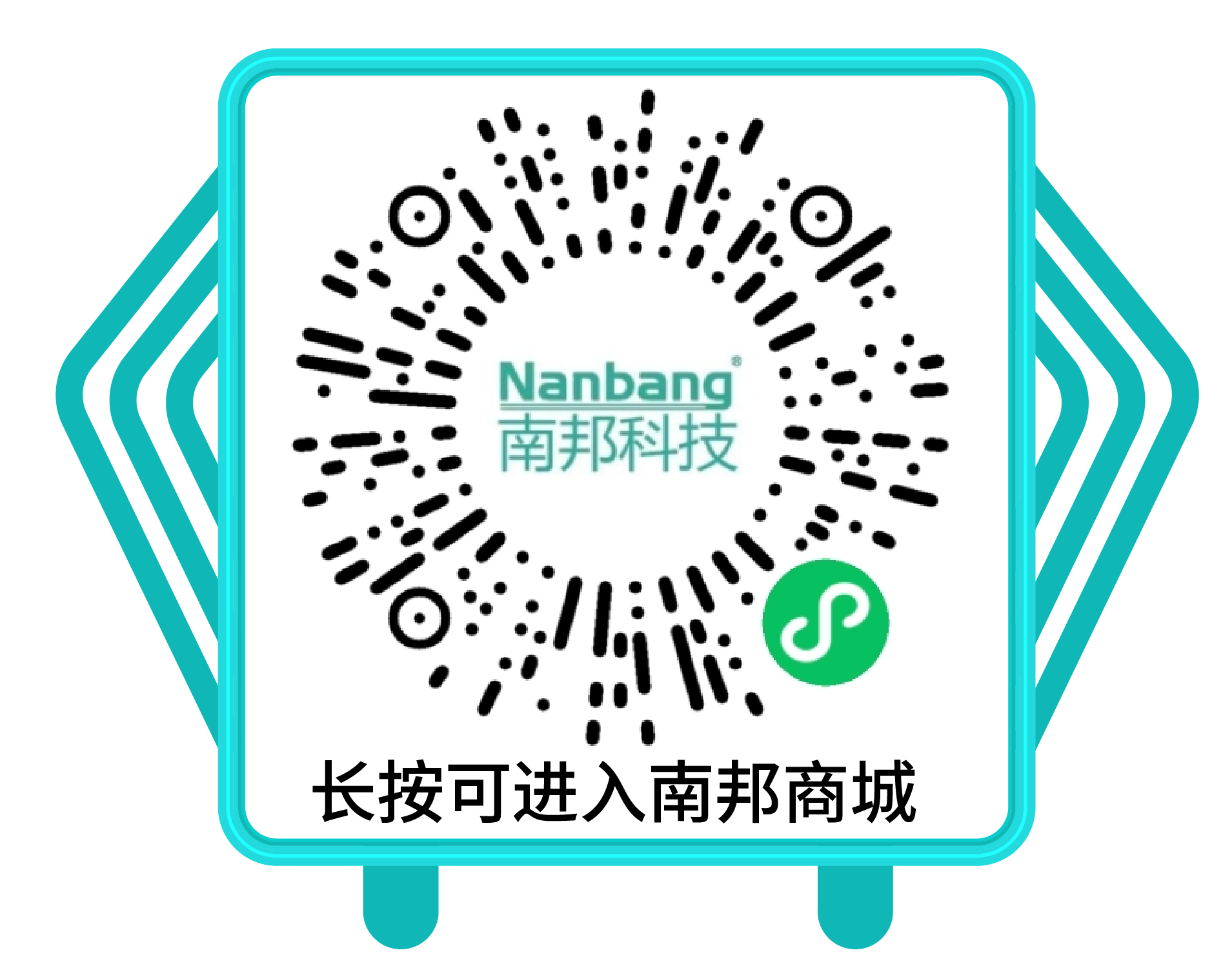微信图片_20250308104338.png 微信图片_20250308104338.png