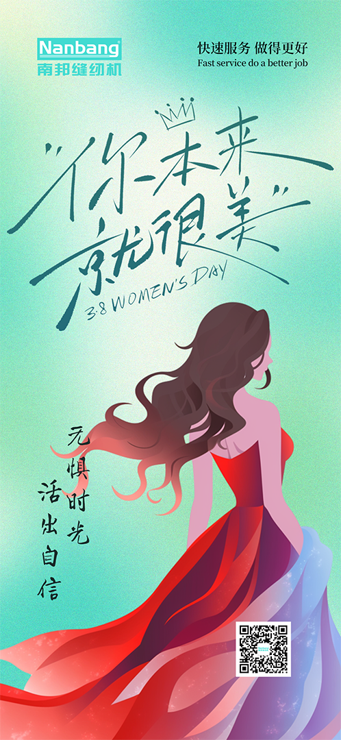 微信图片_20250308104539.png