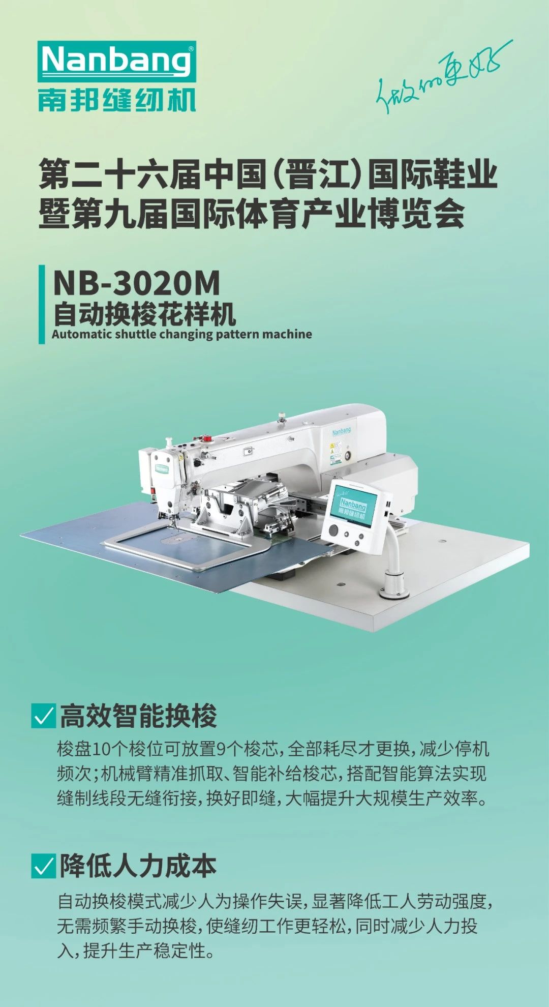 微信图片_20250419162729.jpg 微信图片_20250419162729.jpg
