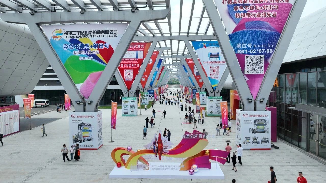 微信图片_20250422155250.jpg 微信图片_20250422155250.jpg