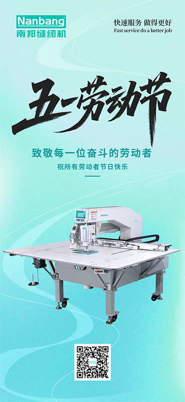 微信图片_20250504081140.png