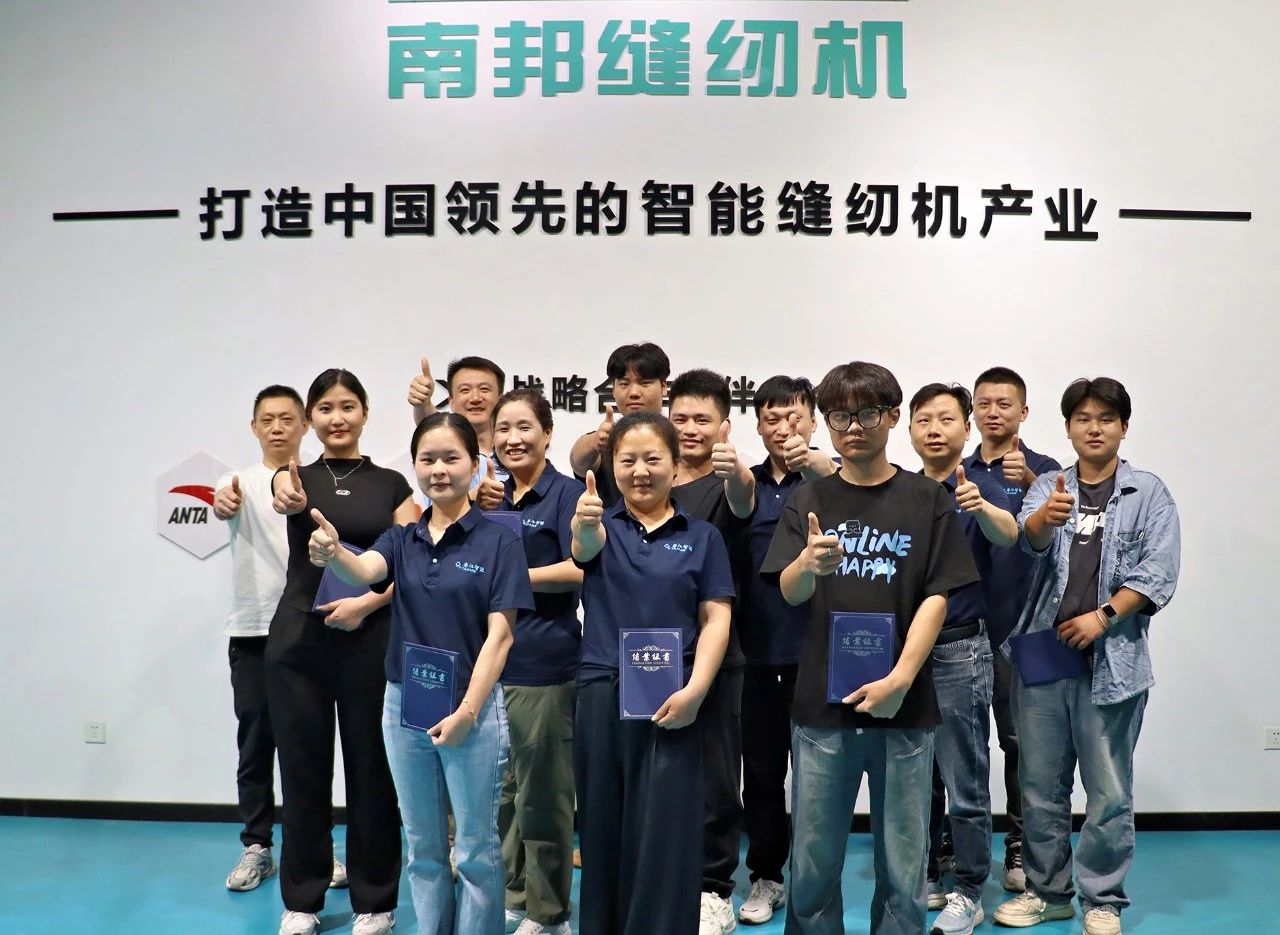 微信图片_20250614102053.jpg 微信图片_20250614102053.jpg