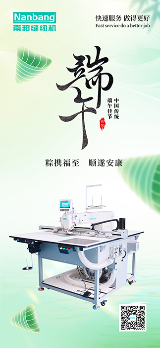 微信图片_20250614102538.png