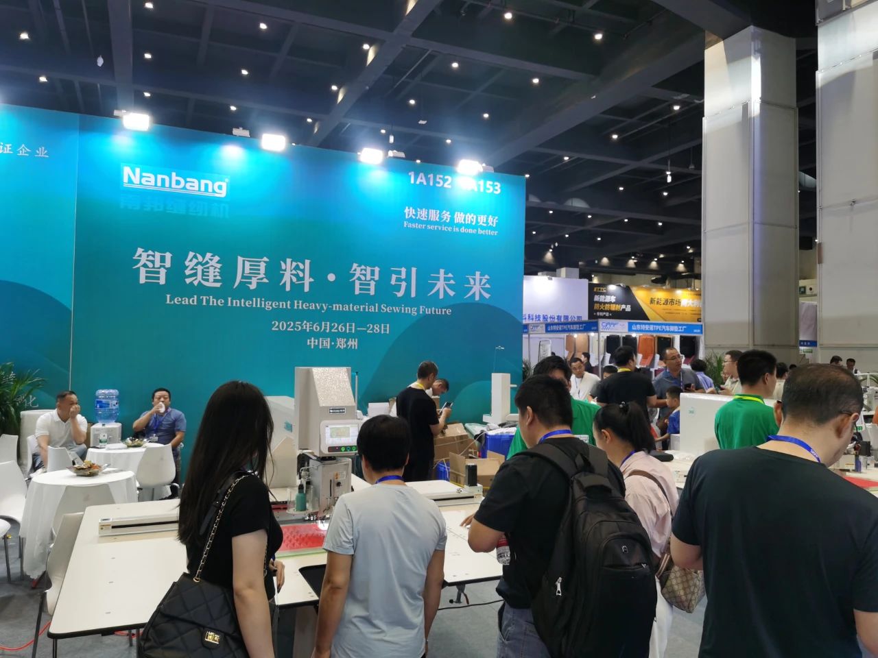微信图片_20250703160250.jpg 微信图片_20250703160250.jpg