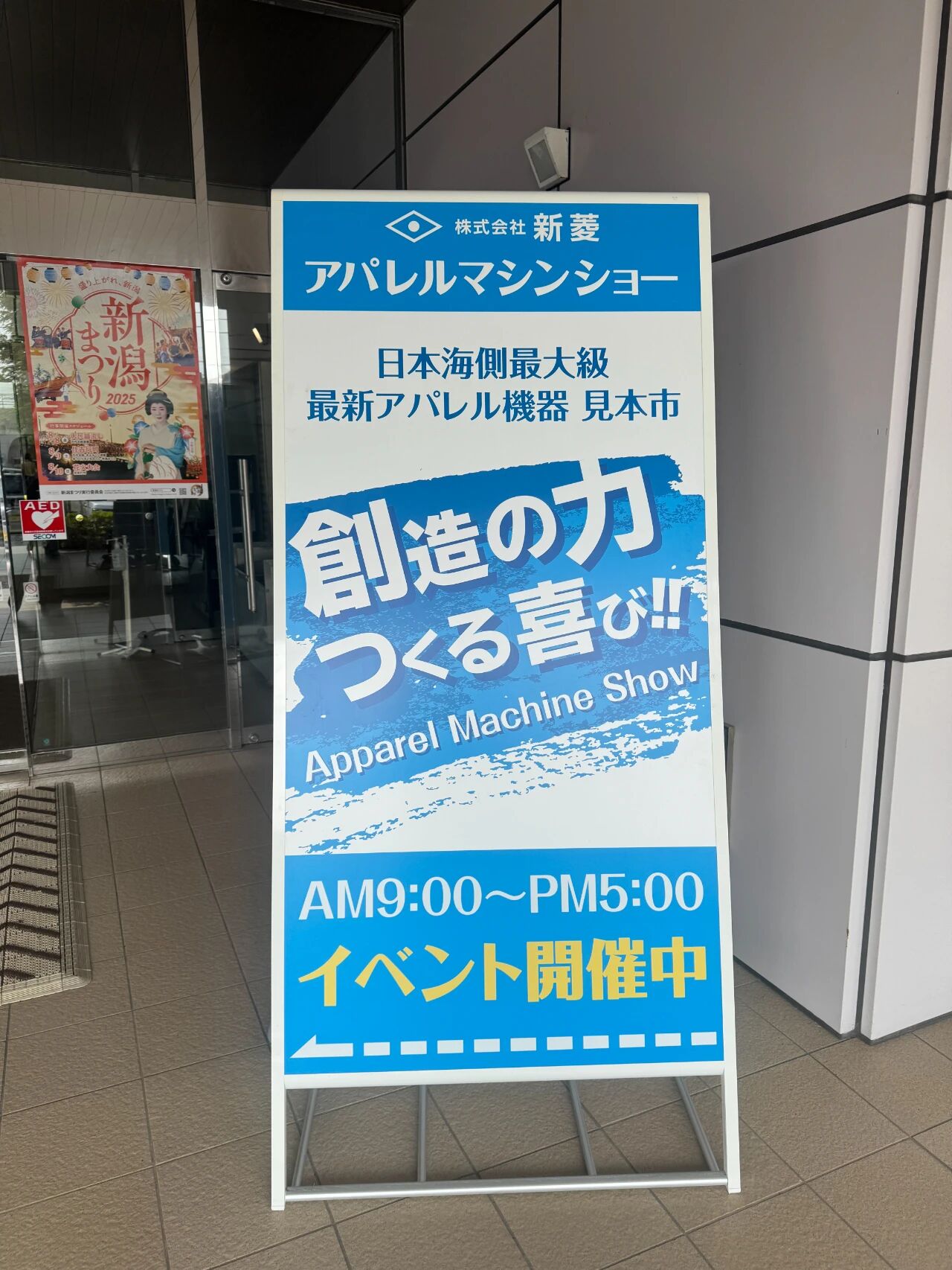 微信图片_2025-09-11_165056_150.jpg 微信图片_2025-09-11_165056_150.jpg
